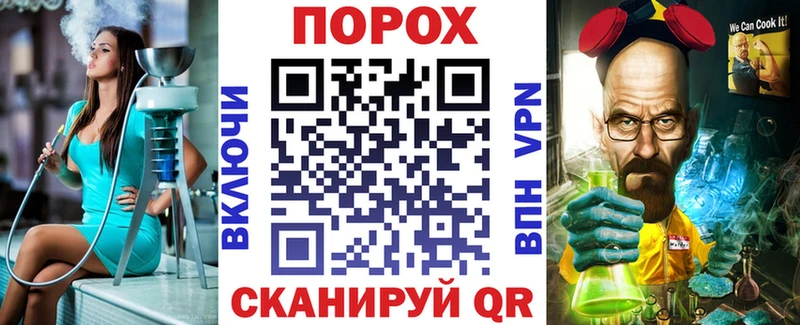 Amphetamine 98%  купить   Изобильный 