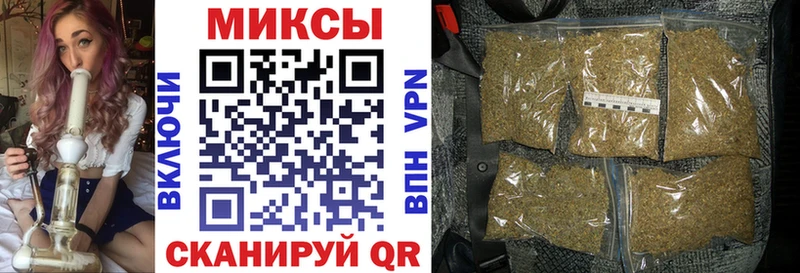 БУТИРАТ 1.4BDO как найти Изобильный