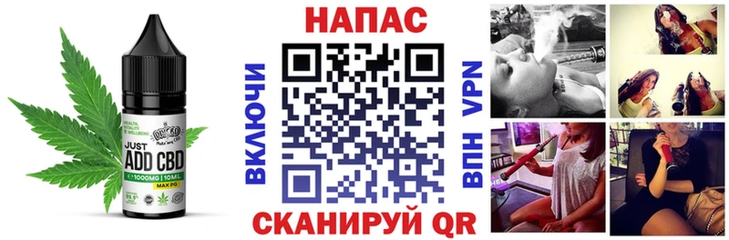 Cannafood марихуана  где купить наркоту  Изобильный 