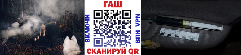 ГАШИШ Premium Изобильный