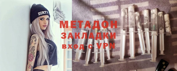 a pvp Осинники