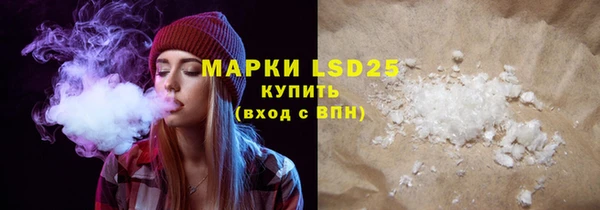 крисы Алексеевка