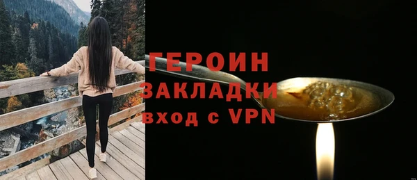 дмт Остров