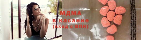 крисы Алзамай