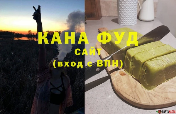 крисы Алзамай