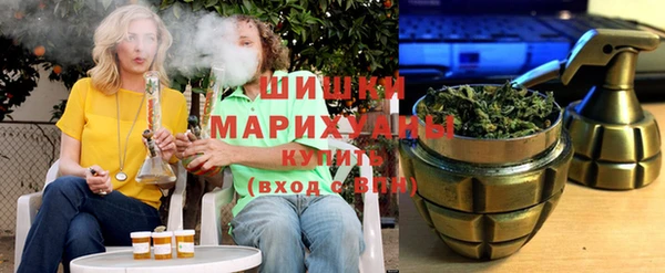 ALPHA PVP Алексин