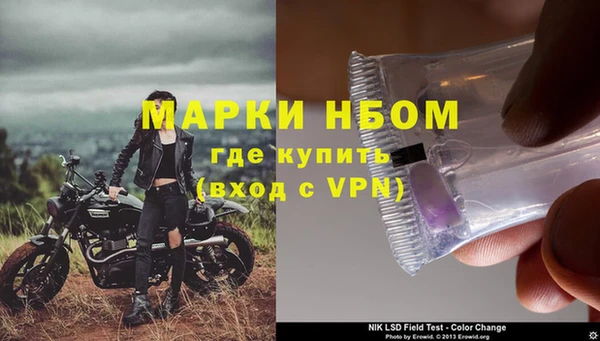 крисы Алексеевка