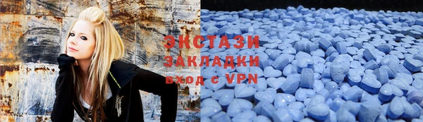 крисы Алзамай